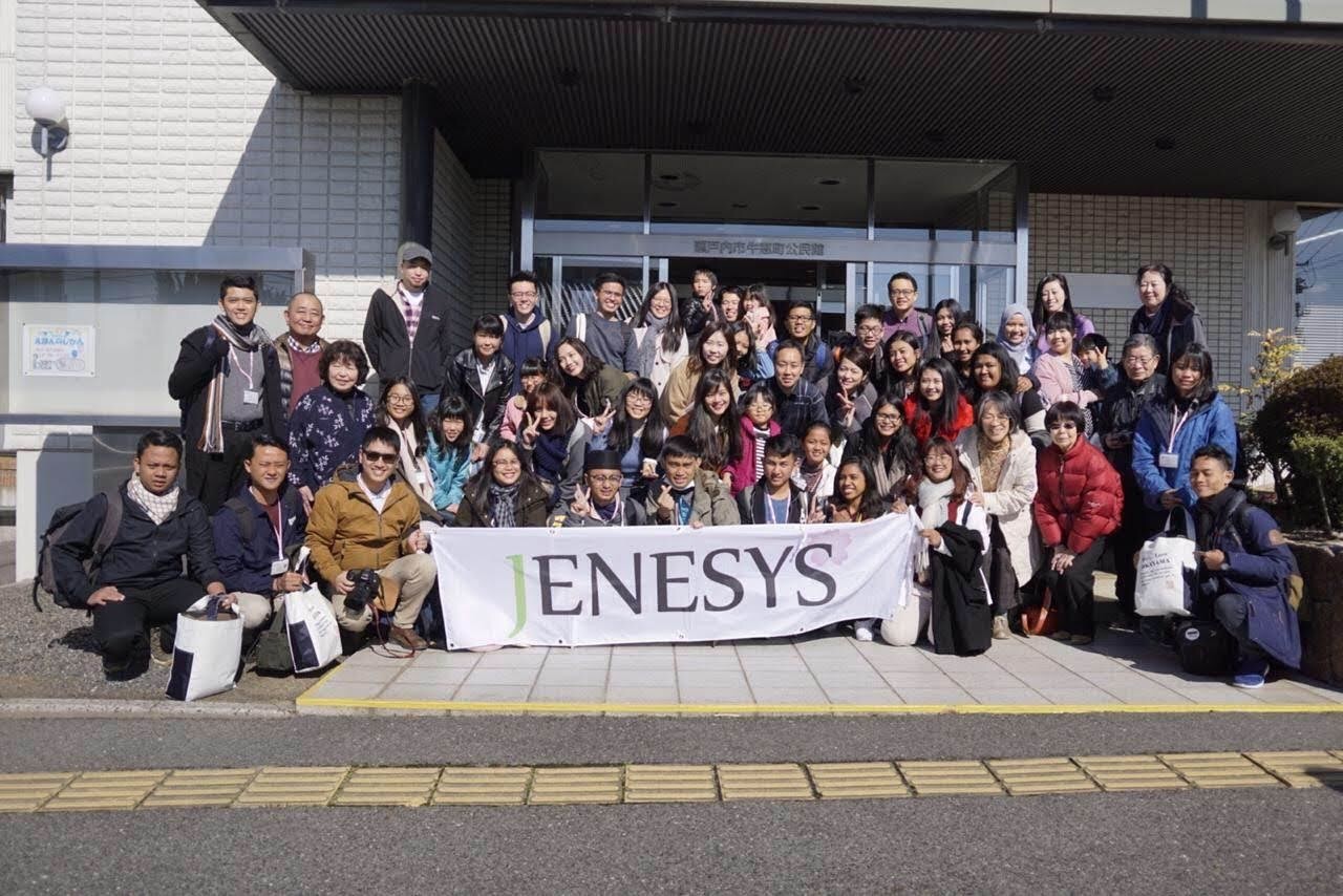 บันทึกความทรงจำ ณ โอคายาม่า โครงการ JENESYS 2018  